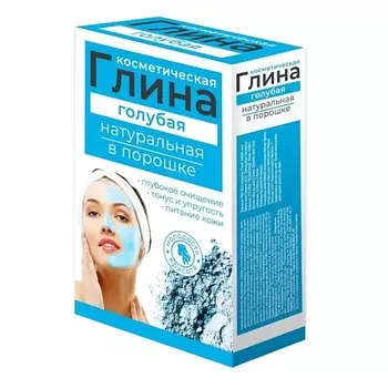 МЕДИКОМЕД Косметическая голубая глина 100.0