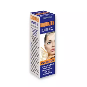 МЕДИКОМЕД Крем для тела Коллаген Комплекс 100.0