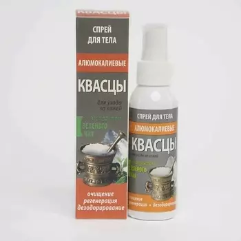 МЕДИКОМЕД Квасцы Минеральный дезодорант спрей