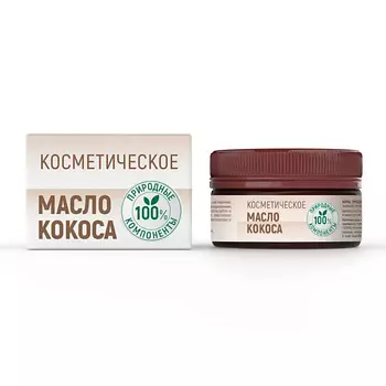 МЕДИКОМЕД Масло Кокоса косметическое 75.0