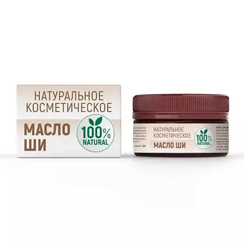 МЕДИКОМЕД Масло Ши косметическое 75