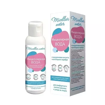 МЕДИКОМЕД Мицеллярная вода с гиалуроновой кислотой и коллоидным серебром 100.0