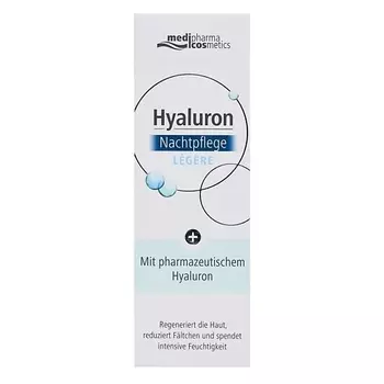 MEDIPHARMA COSMETICS Крем для лица ночной легкий Hyaluron 50.0