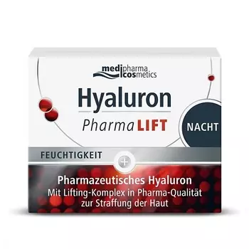 MEDIPHARMA COSMETICS Ночной крем Hyaluron Pharma Lift 50.0