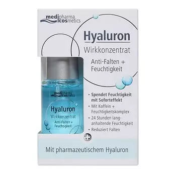 MEDIPHARMA COSMETICS Сыворотка для лица "Увлажнение" Hyaluron 13.0