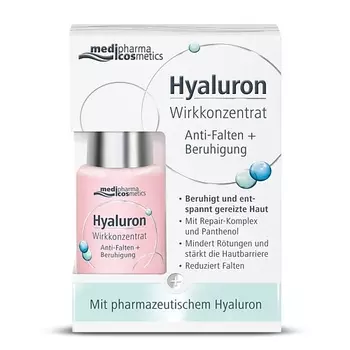 MEDIPHARMA COSMETICS Сыворотка для лица "Восстановление" Hyaluron 13.0