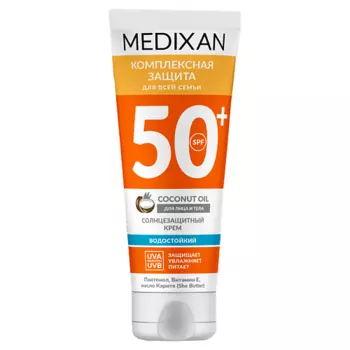 MEDIXAN 5512 Солнцезащитный крем для лица и тела SPF 50+
