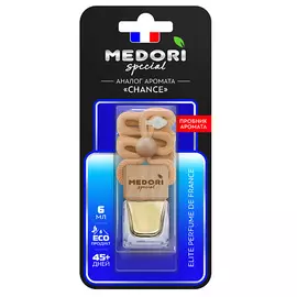 ELECTROLUX Сушилка для рук EHDA – 2500 1.0