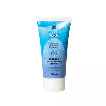 MEDUZA Жидкие патчи с гиалуроновой кислотой 50