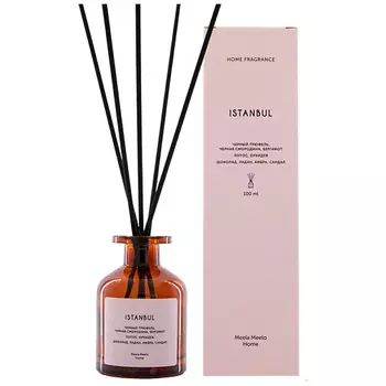 MEELA MEELO Аромадиффузор Istanbul