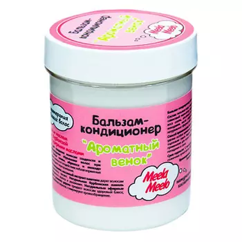 MEELA MEELO Бальзам-кондиционер "Ароматный венок"