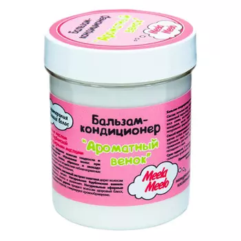 MEELA MEELO Бальзам-кондиционер "Ароматный венок"