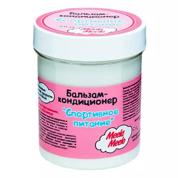 MEELA MEELO Бальзам-кондиционер "Спортивное питание"