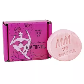 MEELA MEELO Бессульфатный твердый шампунь "Аргана-лотос-ши"