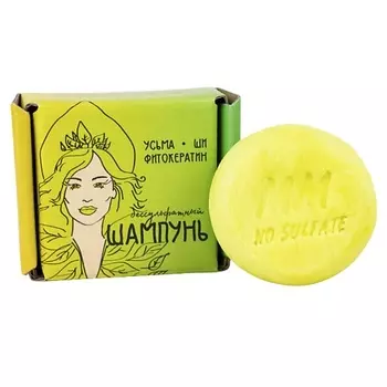 MEELA MEELO Бессульфатный твердый шампунь "Усьма-ши-фитокератин"