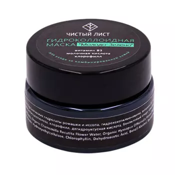 MEELA MEELO Гелевая мини-маска "Молодо-зелено"