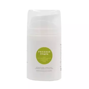 INNAMORE Женские гольфы Velato 20 den Miele