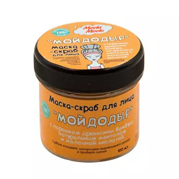 MEELA MEELO Маска "Мойдодыр"