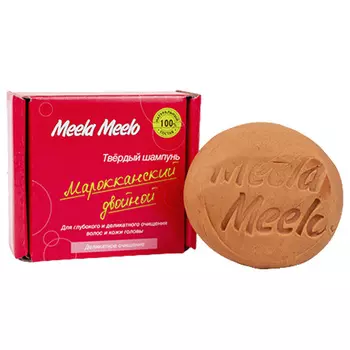 MEELA MEELO Твердый шампунь "Марокканский двойной"