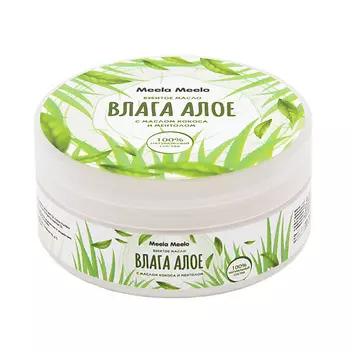 MEELA MEELO Взбитое масло для тела "Влага алое "