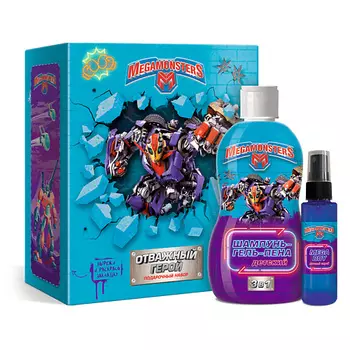 МЕГАМОНСТРЫ Подарочный набор Отважный герой (Средство 3в1 + спрей)