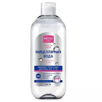 MEGGI Мицеллярная вода для снятия макияжа Meggi Care