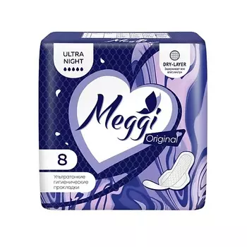 MEGGI Прокладки гигиенические Ultra Night