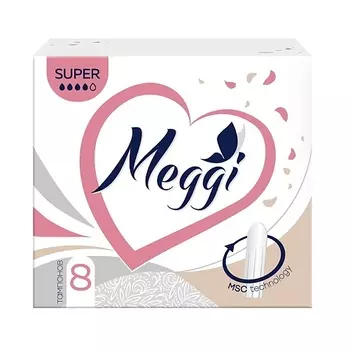 MEGGI Тампоны гигиенические