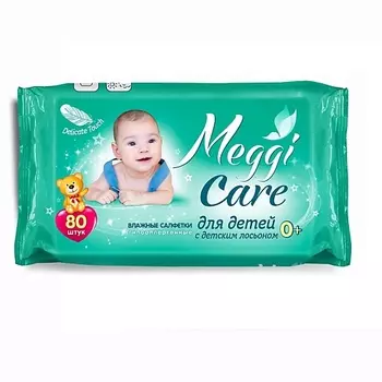 MEGGI Влажные салфетки гипоаллергенные для детей 0+ с детским лосьоном