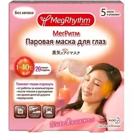 ЭКСМО Библиотека всего на свете 16+