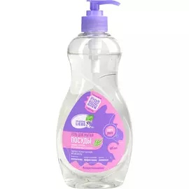 MEINE LIEBE Гель для мытья овощей, фруктов, детской посуды и игрушек концентрат 485.0