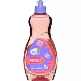 MEINE LIEBE Гель для мытья посуды "Клюква и брусника" концентрат 500