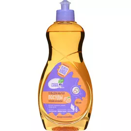MEINE LIEBE Гель для мытья посуды "Сочный апельсин" концентрат 500.0