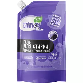 MEINE LIEBE Гель для стирки черных и темных тканей концентрат, сменный блок 750