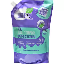 MEINE LIEBE Гель для стирки цветных тканей концентрат, cменный блок 750.0