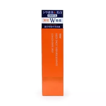 MEISHOKU Концентрированная сыворотка для ухода за зрелой кожей 20.0