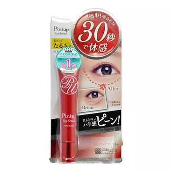 MEISHOKU Сыворотка для ухода за кожей вокруг глаз 15.0