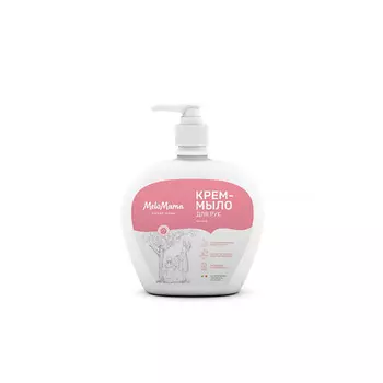 MELOMAMA Крем-мыло для рук Cпелая карамбола