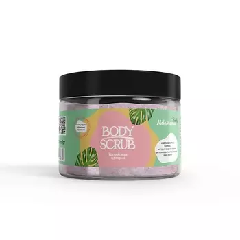 INNISFREE Освежающая маска для лица с алоэ Squeeze Energy