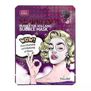 MELOSO Маска для лица кислородная с вулканическим пеплом (очищающая) 25.0