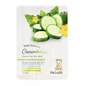 MELOSO Маска для лица с экстрактом огурца (себорегулирующая) 25.0
