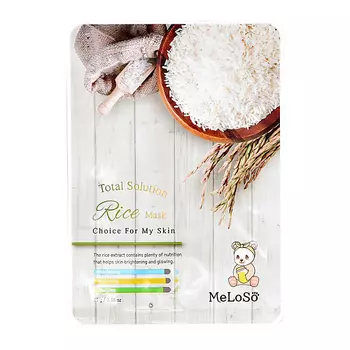 MELOSO Маска для лица с экстрактом риса (выравнивающая тон кожи) 25.0