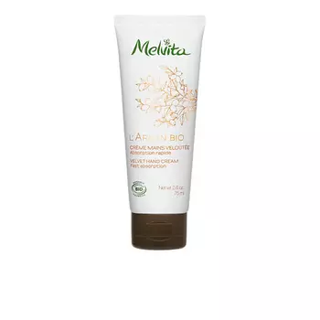 MELVITA Крем для рук с аргановым маслом L'Argan Bio Velvet Hand Cream