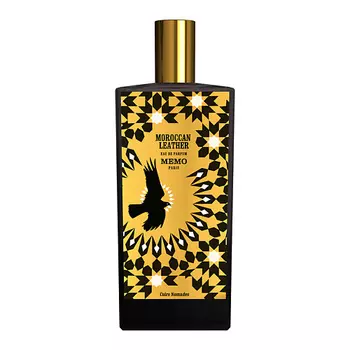 MEMO PARIS MEMO Moroccan Leather 75