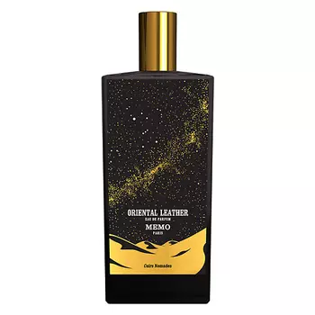 MEMO PARIS MEMO Oriental Leather 75
