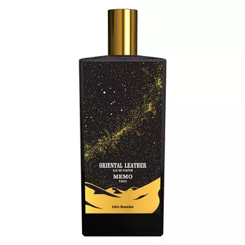 MEMO Oriental Leather 75