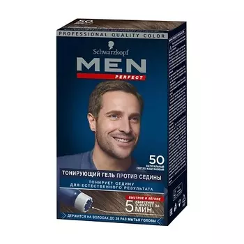 MEN PERFECT Тонирующий гель против седины