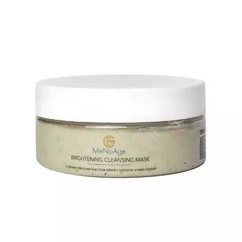 MENOAGE Очищающая выравнивающая маска для лица с маслом косточек малины и маклюрой 150.0