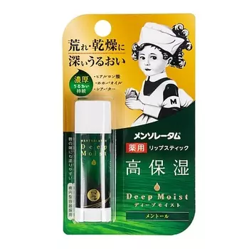 MENTHOLATUM Бальзам для губ DEEP MOIST глубокое увлажнение с ментолом 4.5