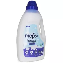 MEPSI Кондиционер-ополаскиватель для детского белья 2000